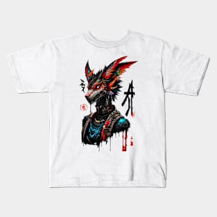 Street Wolf Kids T-Shirt